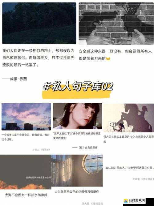 女生经常自己安慰会变漂亮吗：探索美丽背后的真相